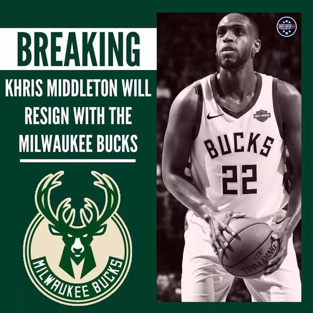 九游游戏旧版本-离谱！字母哥在TES比赛中夺冠风云突变山东泰山今夜战术微调，洛杉矶快船转会期造点机会的简单介绍